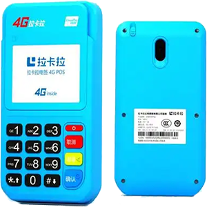 金坛拉卡拉电签版扫码POS机